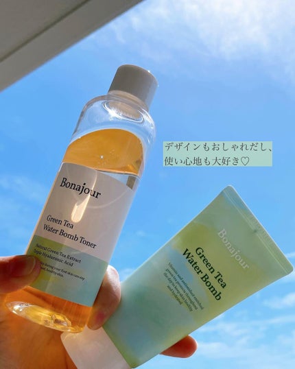 グリーンティーウォーターボム/Bonajour/フェイスクリームを使ったクチコミ(5枚目)