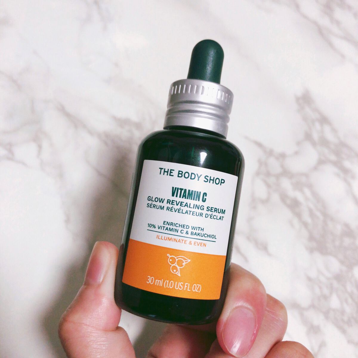 C10 グロウ セラム/THE BODY SHOP/美容液を使ったクチコミ（1枚目）