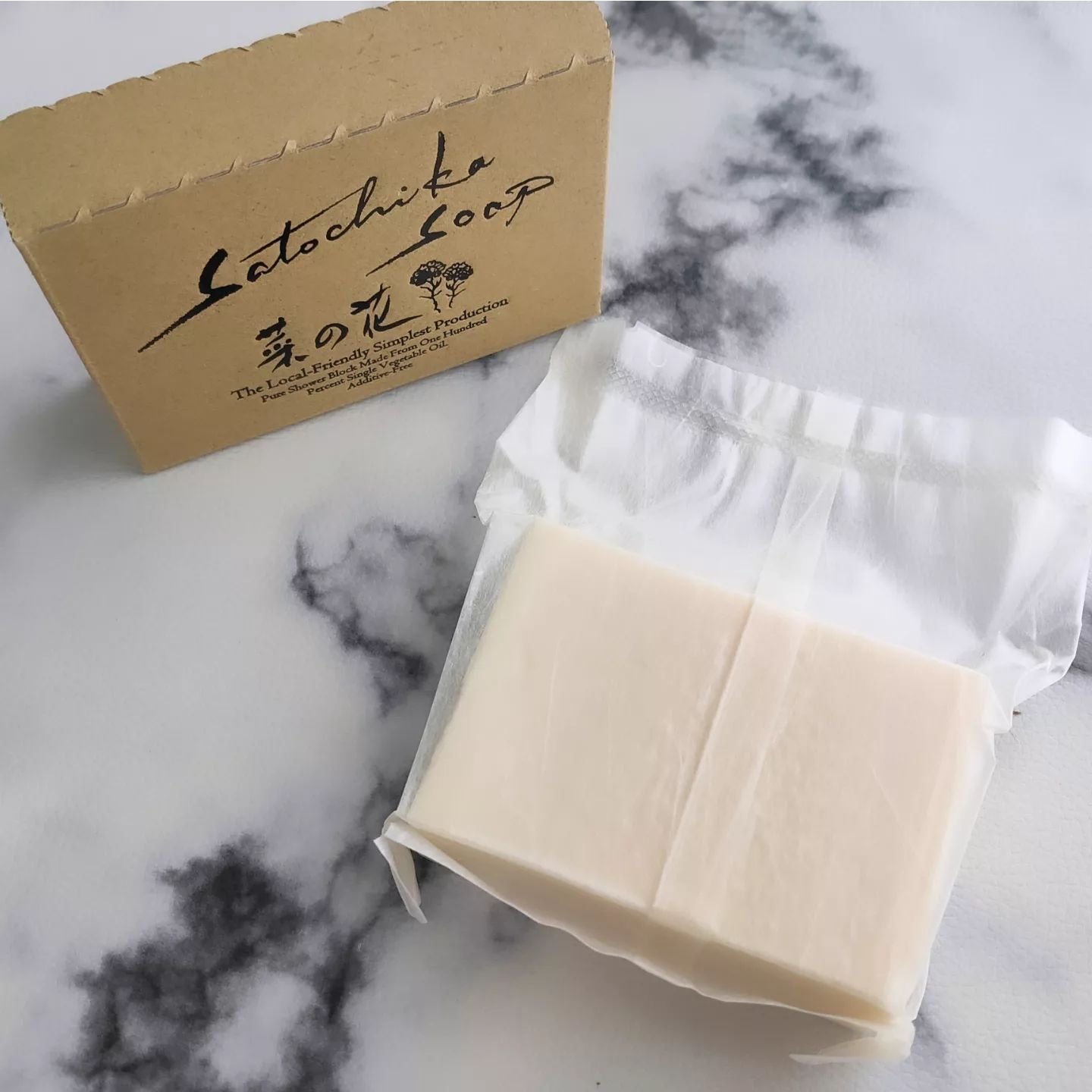 Satochika Soap 菜の花/amuze Satochika/洗顔石鹸を使ったクチコミ（2枚目）