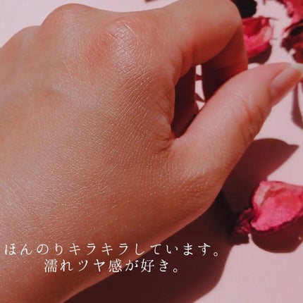 ドラマティックハイライター/マキアージュ/リキッドハイライトを使ったクチコミ(5枚目)