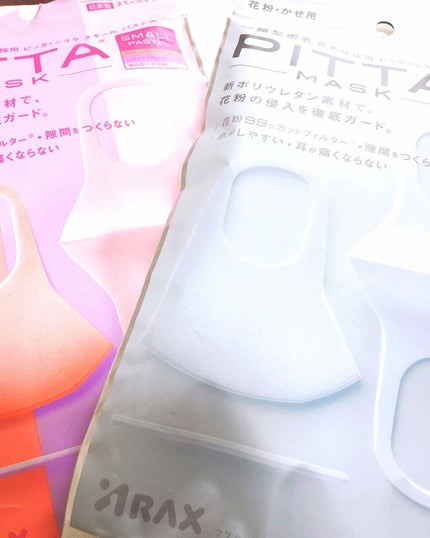 PITTA MASK/アラクス/マスクを使ったクチコミ(1枚目)