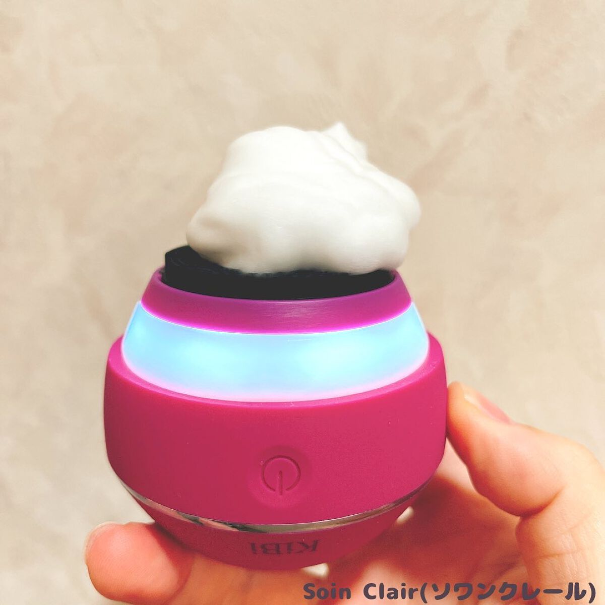 Soin Clair(ソワンクレール)/嬉美美研/美顔器・マッサージを使ったクチコミ(4枚目)