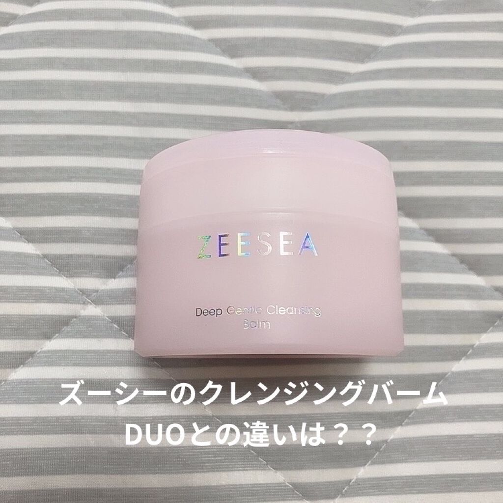 ZEESEA アイスクリームディープ  クレンジングバームのクチコミ「【ZEESEAのクレンジングバーム徹底解説💡DUOとどう違う？？】

以前購入品で載せたのです.....」（1枚目）