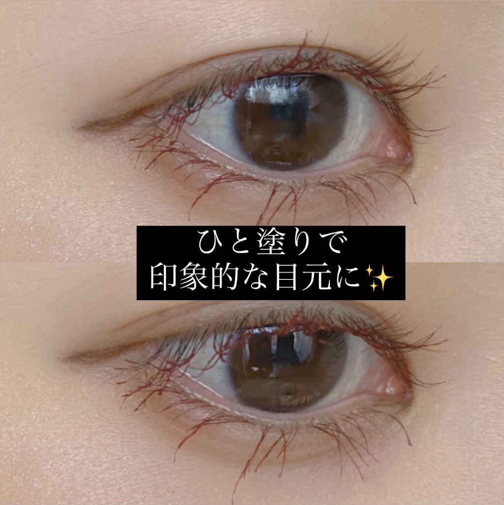 ラッシュフォーマー(カラー)/KATE/マスカラを使ったクチコミ（3枚目）