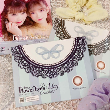 フラワーアイズ ワンデー クロッシェ/株式会社ビューフロンティア/ワンデー(1DAY)カラコンを使ったクチコミ(4枚目)