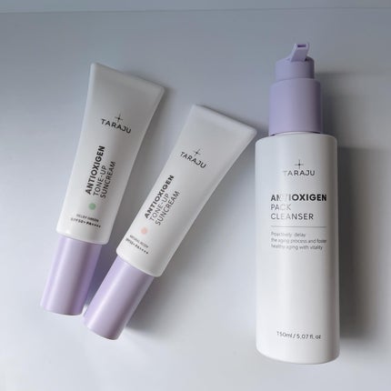 TONE-UP SUNCREAM/大熊製薬/化粧下地を使ったクチコミ(5枚目)