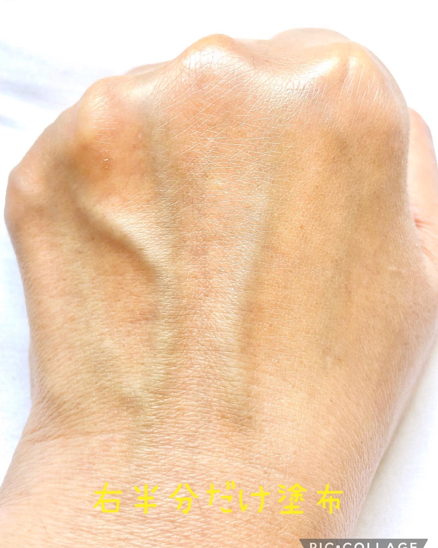 エッセンスベースUVグロウ/MICHIKO.LIFE/化粧下地を使ったクチコミ（3枚目）