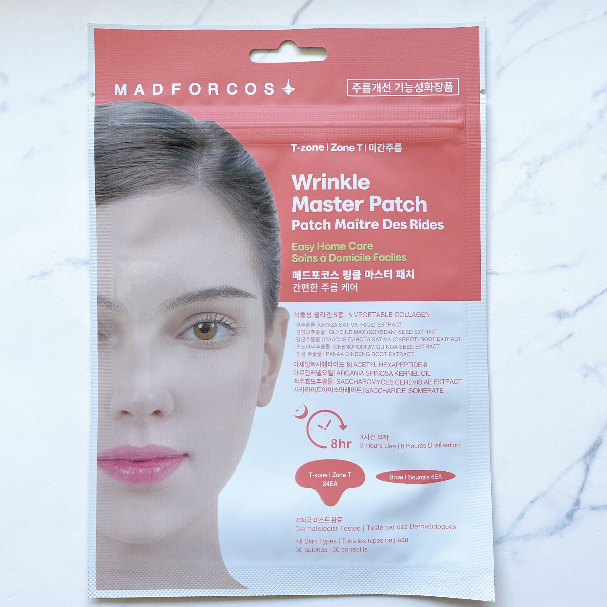 リンクルマスターパッチ | T-zone/MADFORCOS/シートマスク・パックを使ったクチコミ（2枚目）