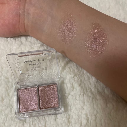 ジュエリーシャドウベール/キャンメイク/アイシャドウパレットを使ったクチコミ(2枚目)