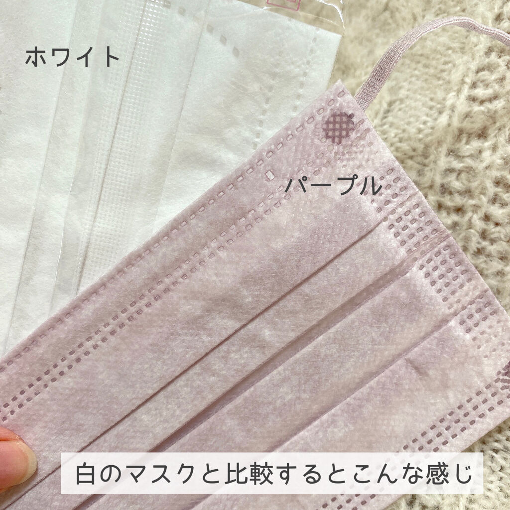 やわらかマスク　51枚入り/CICIBELLA/マスクを使ったクチコミ（3枚目）