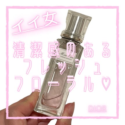 ミス ディオール ブルーミング ブーケ ローラー パール/Dior/香水(レディース)を使ったクチコミ(1枚目)