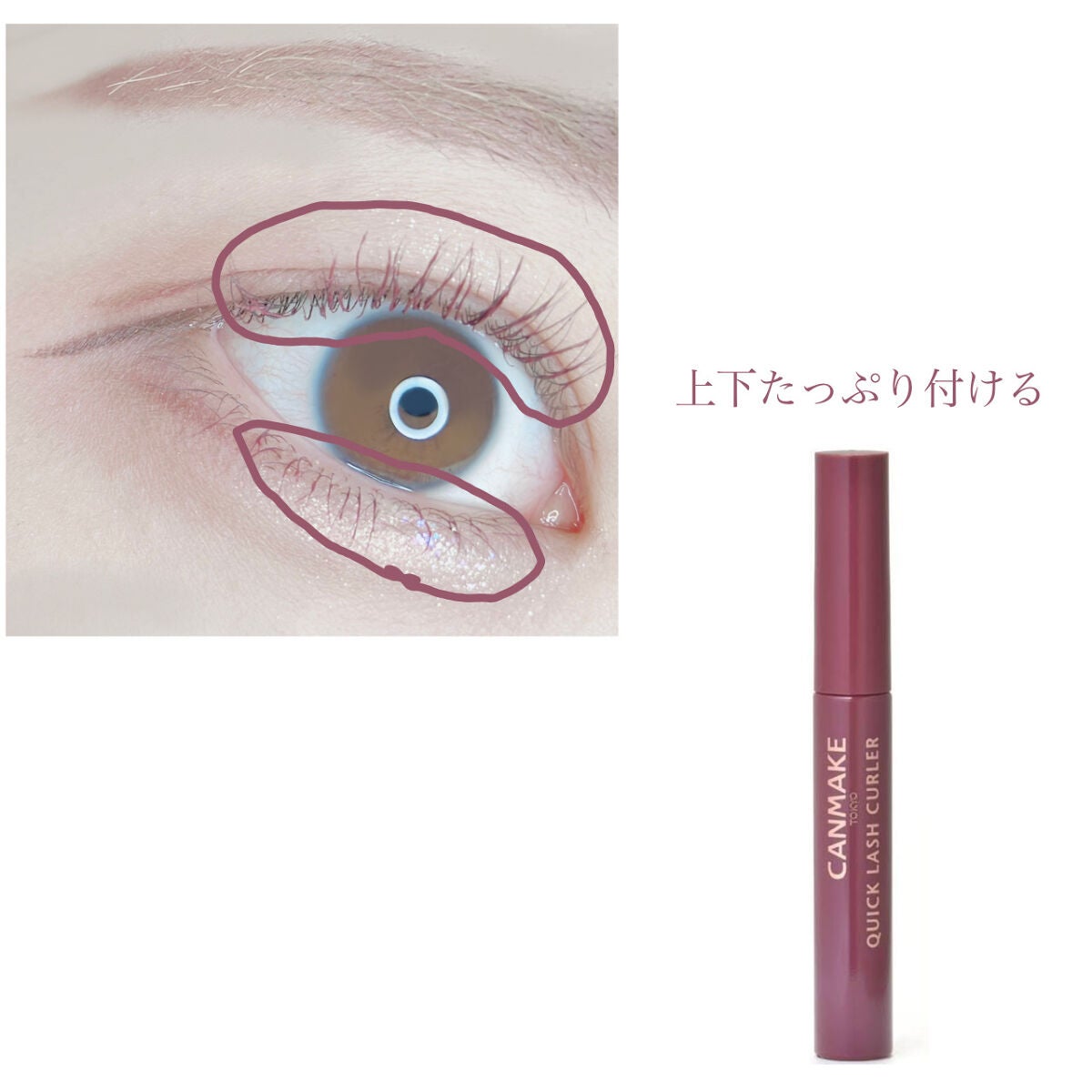 ティアー アイライナー/ETUDE/リキッドアイライナーを使ったクチコミ(3枚目)