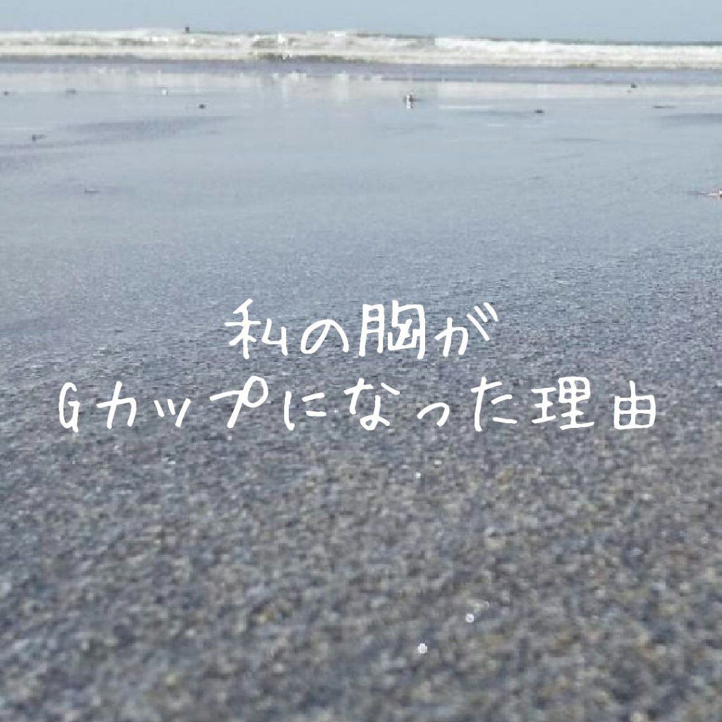 ニベアクリーム/ニベア/ボディクリームを使ったクチコミ（1枚目）