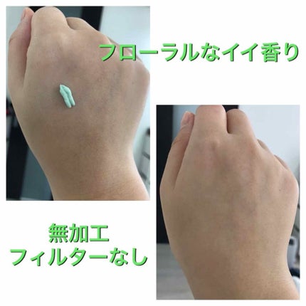 すっぴんクリーム マシュマロマット(パステルローズの香り)/クラブ/化粧下地を使ったクチコミ(3枚目)