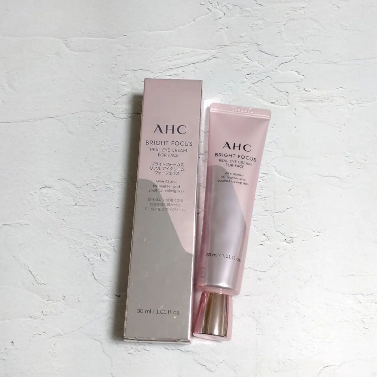 ブライト フォーカス リアル アイクリーム フォーフェイス/AHC/アイケア・アイクリームを使ったクチコミ(2枚目)