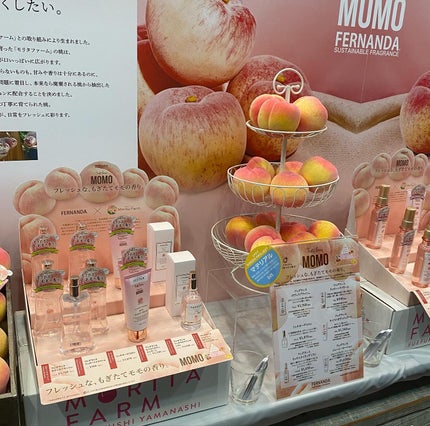 dakota on LIPS 「ロフトのグリーンプロジェクト~サステナブルビューティー&ライフ..」(9枚目)