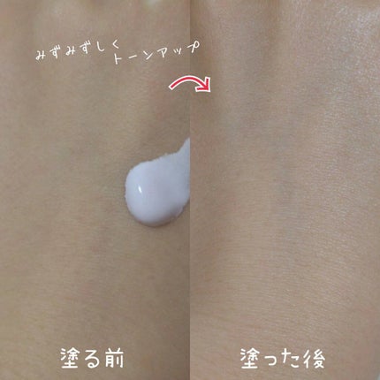 スキンアクア トーンアップUVエッセンス/スキンアクア/日焼け止めクリームを使ったクチコミ(3枚目)