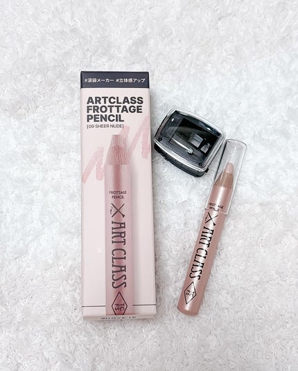 アートクラス フロッタージュペンシル/too cool for school/スティックアイシャドウを使ったクチコミ(5枚目)