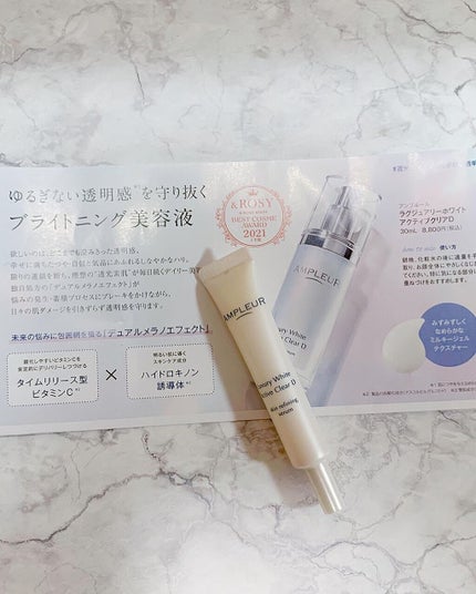 ブルーム ボックス/BLOOMBOX/その他を使ったクチコミ(2枚目)