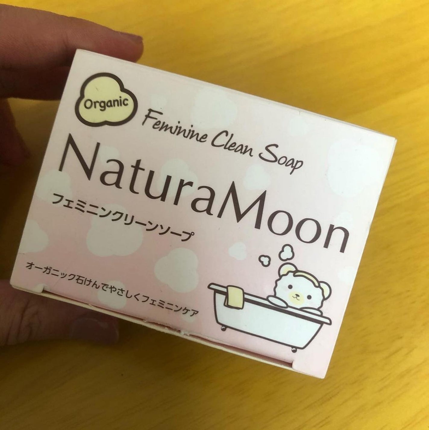 ayayan_yan on LIPS 「ナチュラルムーンフェミニンクリーンソープオーガニックデリケート..」(1枚目)