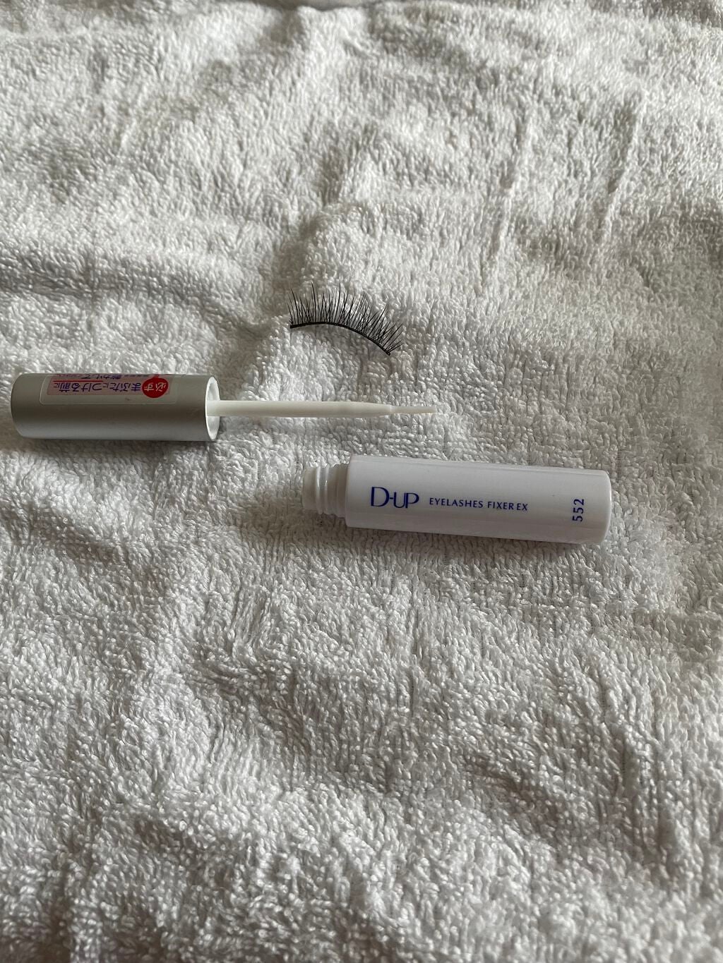 アイラッシュフィクサーEX 552/D-UP/つけまつげを使ったクチコミ(1枚目)