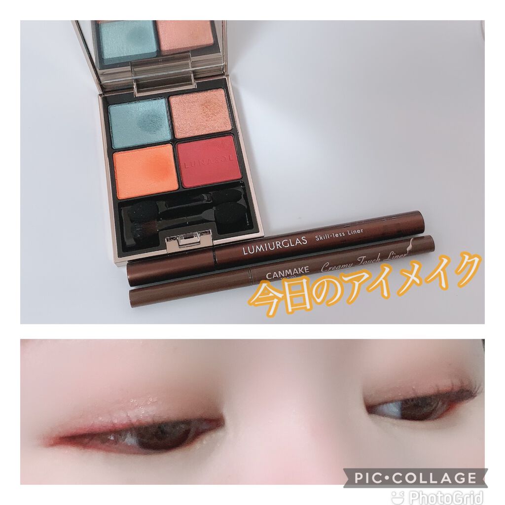 アイカラーレーション/LUNASOL/アイシャドウパレットを使ったクチコミ(1枚目)