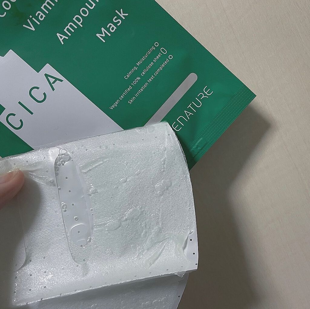 ビアミシカアンプルマスク/CODENATURE/シートマスク・パックを使ったクチコミ（3枚目）