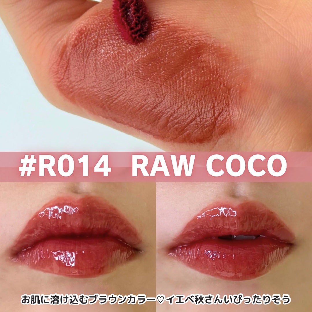 ロウグロウジェルティント/hince/リップティントを使ったクチコミ(4枚目)