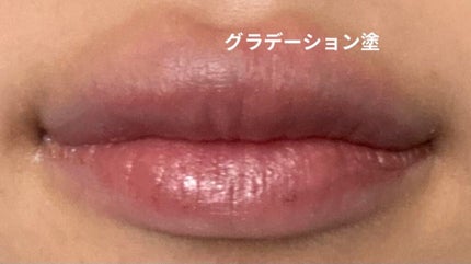 ラブ ミー リップスティック /M・A・C/口紅を使ったクチコミ(4枚目)