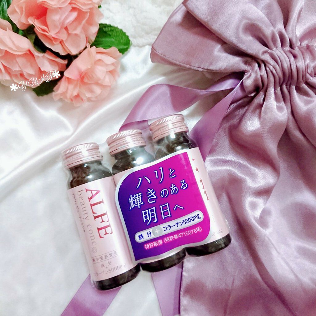 アルフェ ビューティコンク〈ドリンク〉/アルフェ/美容ドリンクを使ったクチコミ(6枚目)