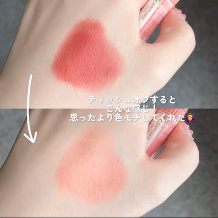 むちぷるティント/キャンメイク/リップティントを使ったクチコミ(2枚目)