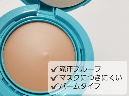 カバーステイWPファンデーションUV/コフレドール/パウダーファンデーションを使ったクチコミ(2枚目)