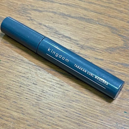 キングダム 束感カールマスカラ/キングダム/マスカラを使ったクチコミ(1枚目)