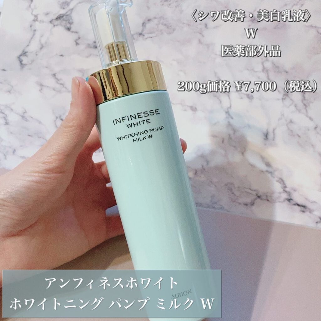 クレドポーボーテムースネトワイアントAモイスト/クレ・ド・ポー ボーテ/洗顔フォームを使ったクチコミ(2枚目)