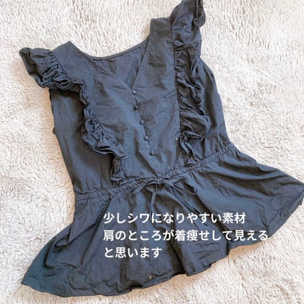 を使ったクチコミ(1枚目)