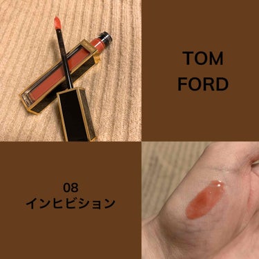 グロス リュクス/TOM FORD BEAUTY/リップグロスを使ったクチコミ（1枚目）