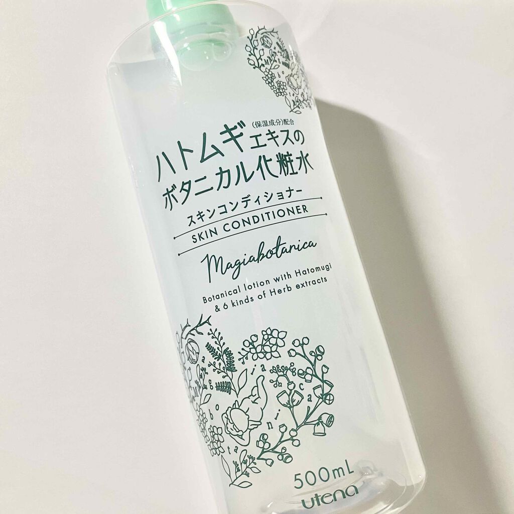 スキンコンディショナー/マジアボタニカ/化粧水を使ったクチコミ(1枚目)