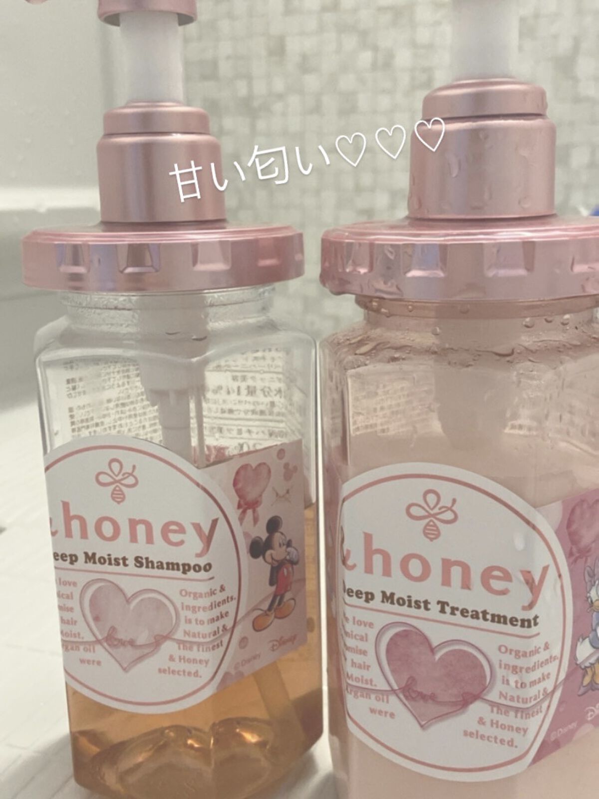 &honey ディープモイスト ヘアオイル3.0 限定ラブリー&ベリーハニーの香り/&honey/ヘアオイルを使ったクチコミ（1枚目）