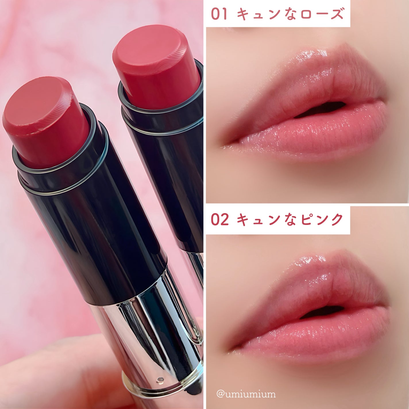 ノールックリップ/Fujiko/口紅を使ったクチコミ(6枚目)