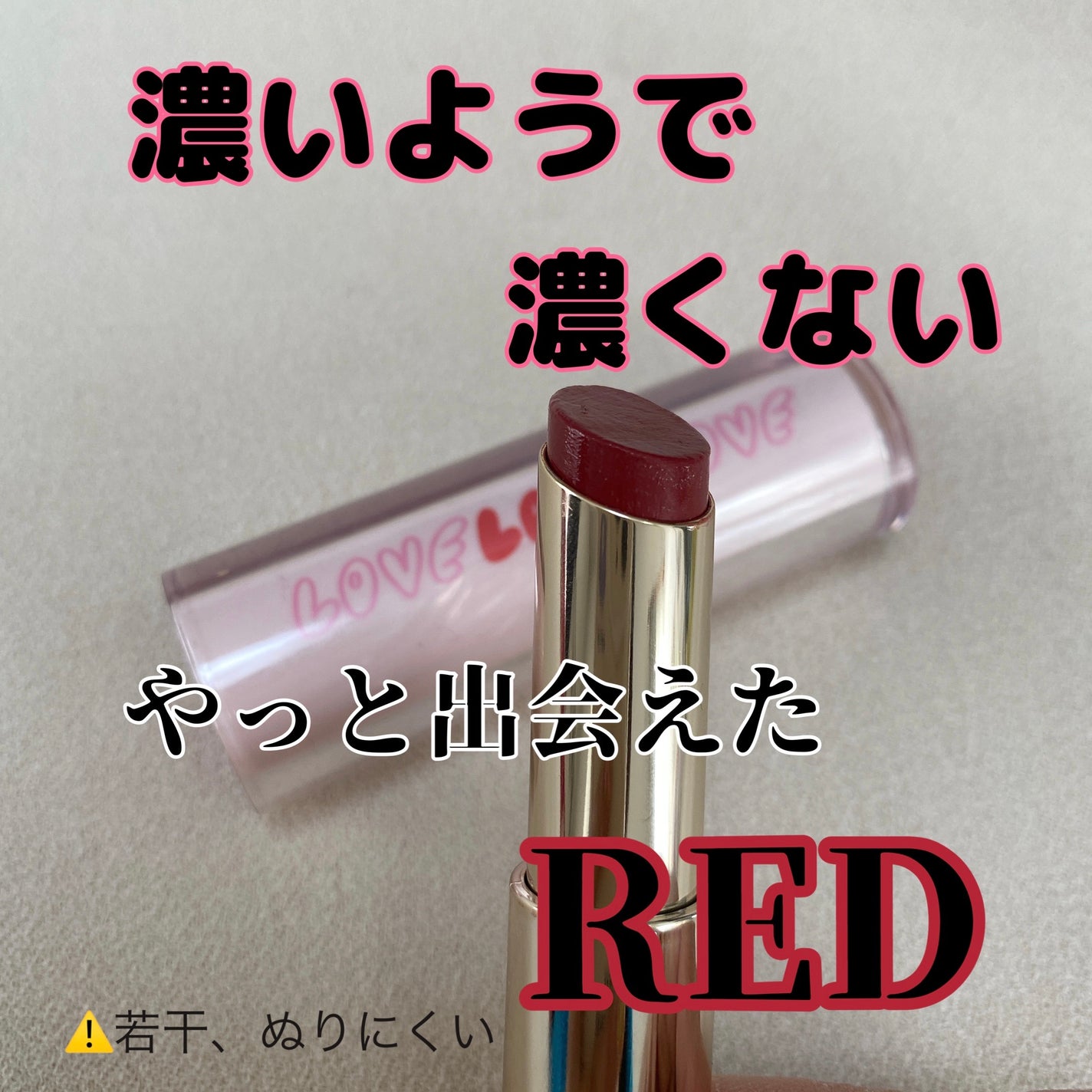 フェイス スタイリスト/SNIDEL BEAUTY/アイシャドウパレットを使ったクチコミ(5枚目)