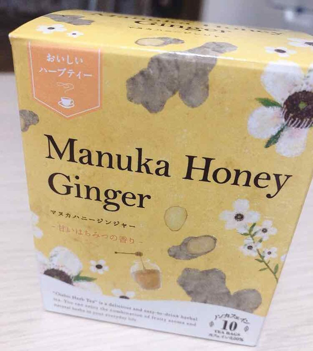 ディープモイスト ヘアパック1.5/&honey/ヘアマスク・ヘアパックを使ったクチコミ（3枚目）