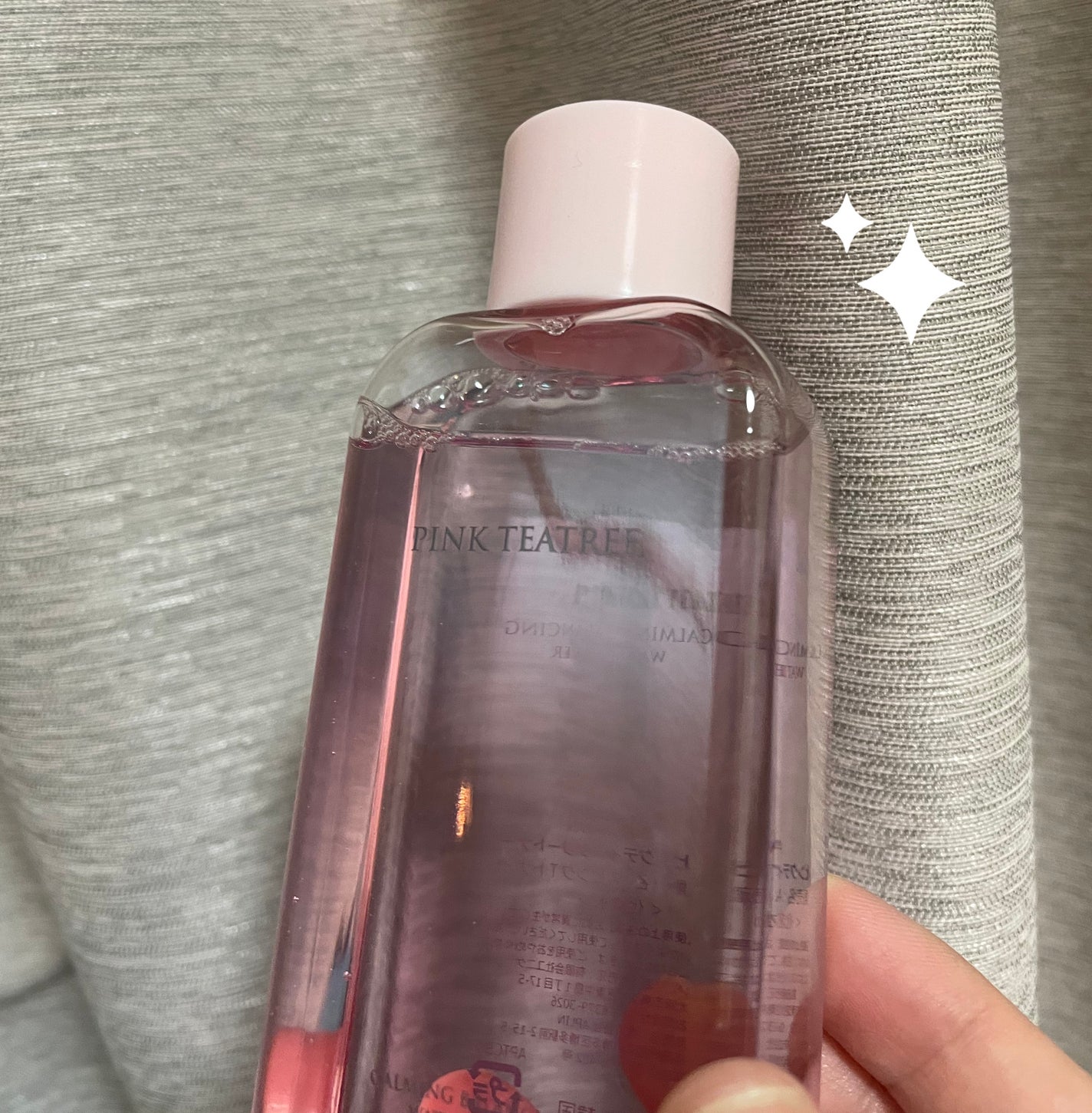 ピンクティーツリートナー/APLIN/化粧水を使ったクチコミ(1枚目)