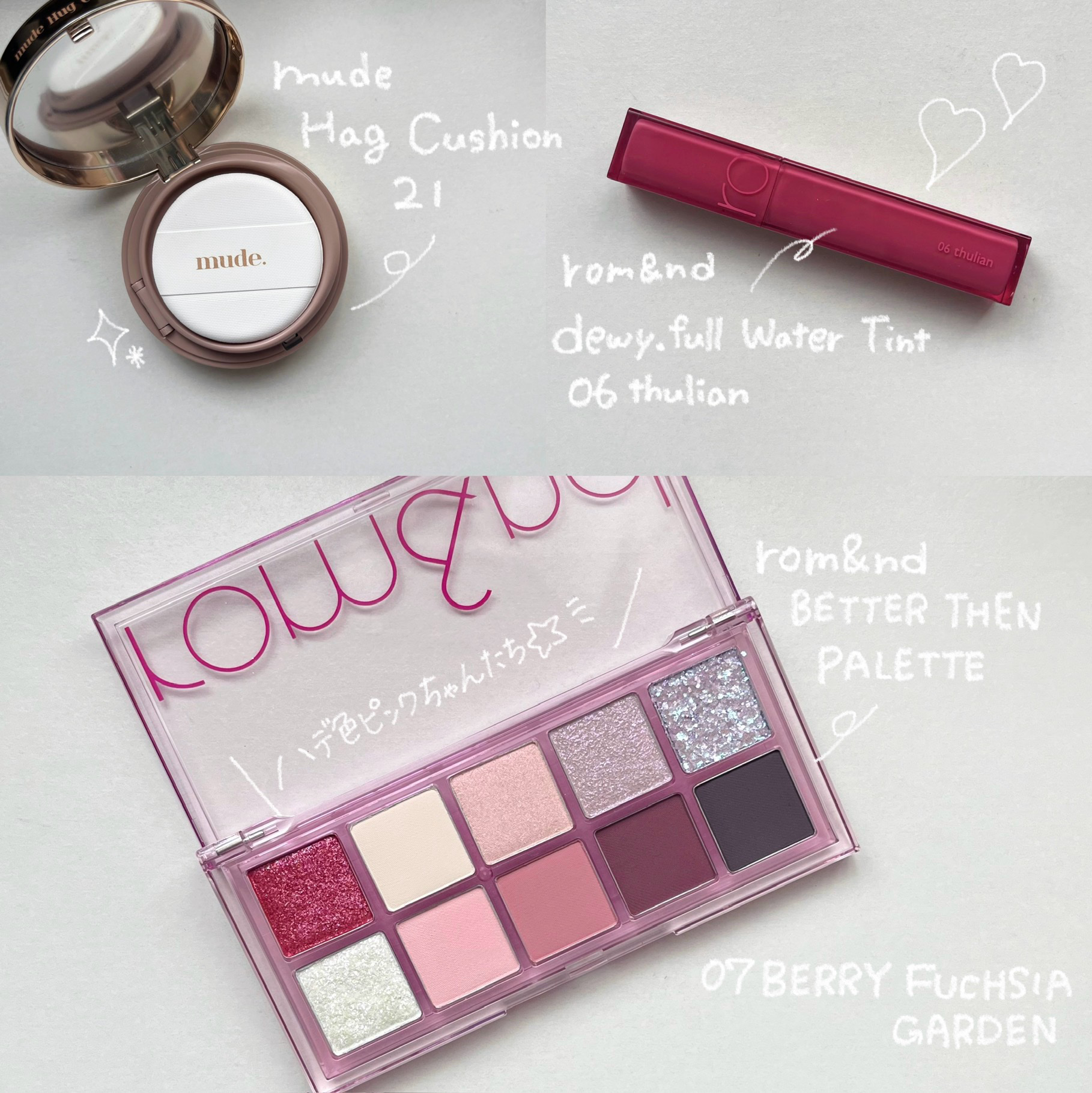 ベターザンパレット/rom&nd/アイシャドウパレットを使ったクチコミ（2枚目）