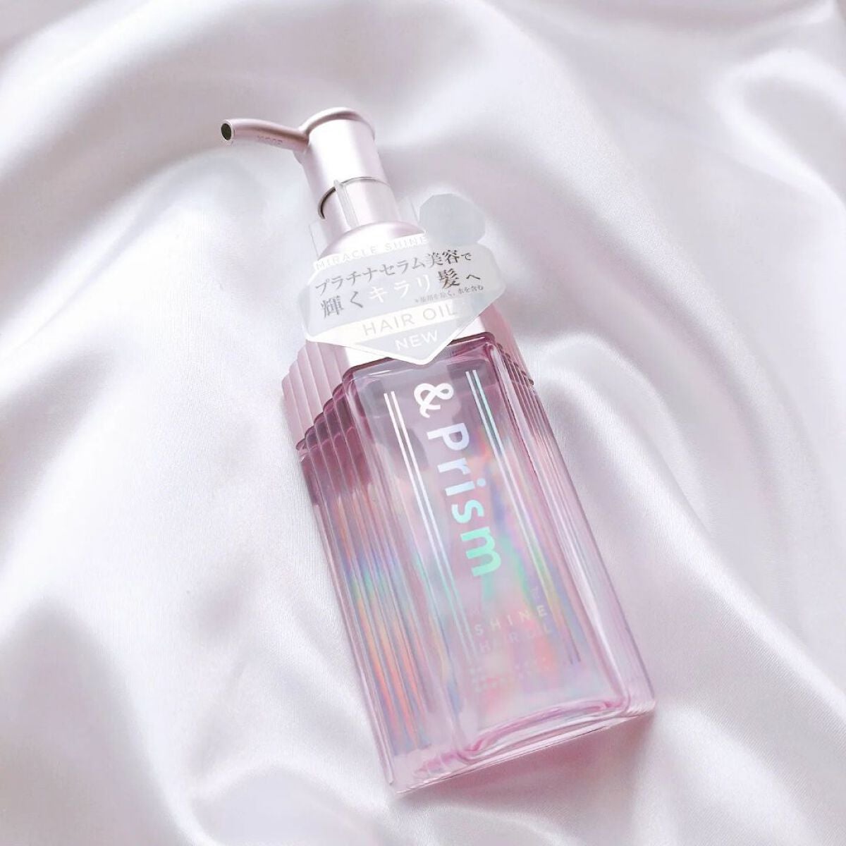 ミラクル シャイン ヘアオイル/&Prism/ヘアオイルを使ったクチコミ(5枚目)