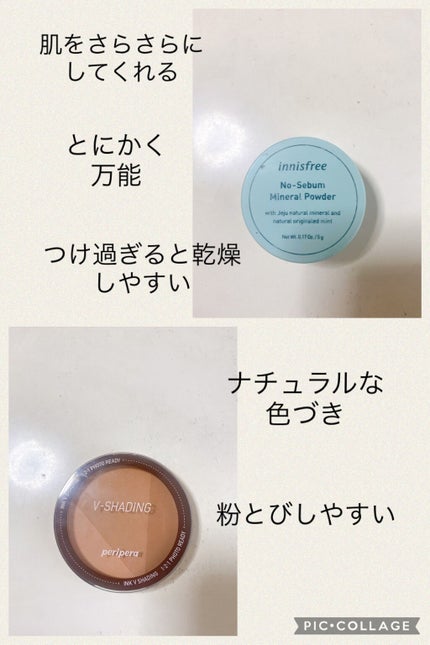 リップ&チーク ジェル/キャンメイク/ジェル・クリームチークを使ったクチコミ(4枚目)