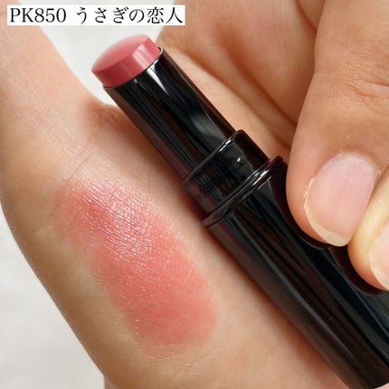 ネンマクフェイク ルージュ/Visée/口紅を使ったクチコミ(4枚目)