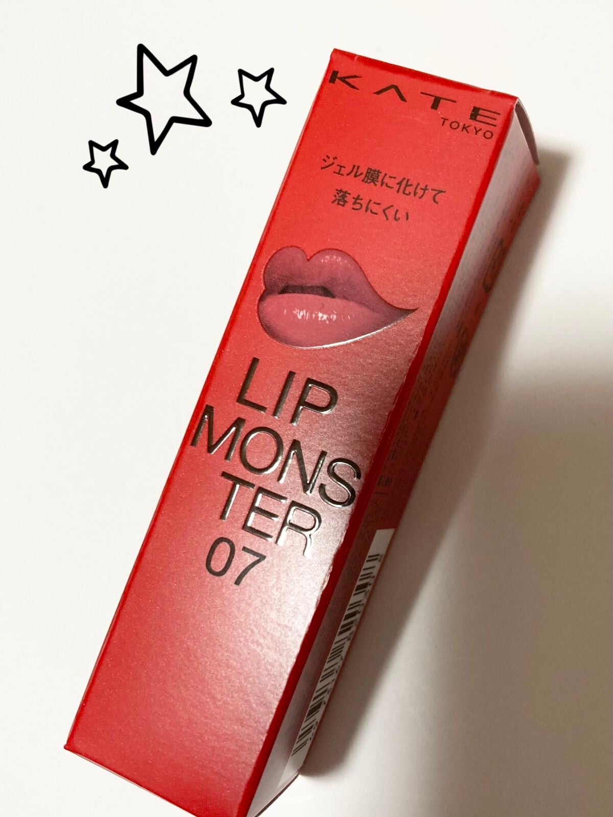 ケイト リップモンスター/KATE/口紅を使ったクチコミ(2枚目)