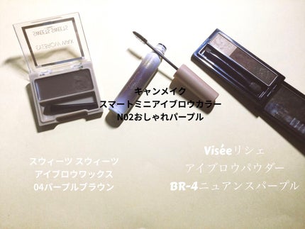 ラブ・ライナー リキッドアイライナー ブラウンニュアンスコレクション/ラブ・ライナー/リキッドアイライナーを使ったクチコミ(3枚目)