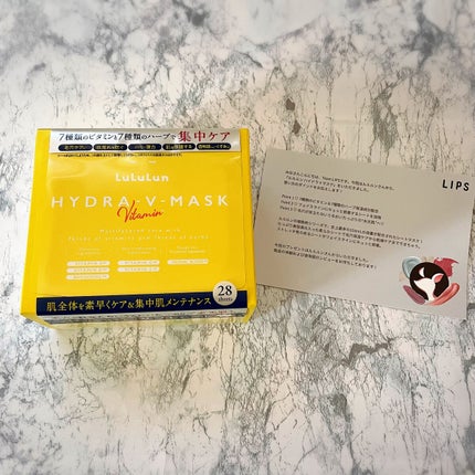 ルルルン ハイドラ V マスク/ルルルン/シートマスク・パックを使ったクチコミ(2枚目)