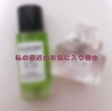 ボタニカルコロン アブソリュート アクアミレフォリア/ル クヴォン メゾン ド パルファム/香水(レディース)を使ったクチコミ(1枚目)